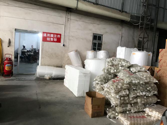 謝樹河領航 市場營銷策劃的藝術與實踐